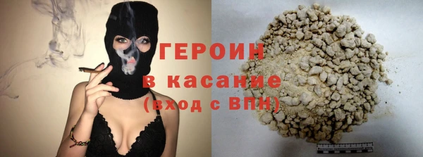 мефедрон мука Ладушкин