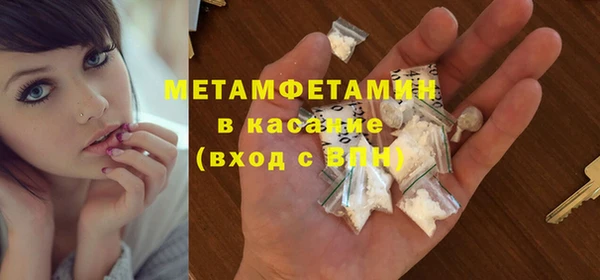 spice Лагань