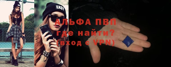 mix Домодедово