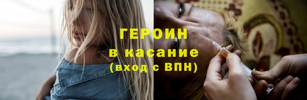 мефедрон VHQ Лабытнанги