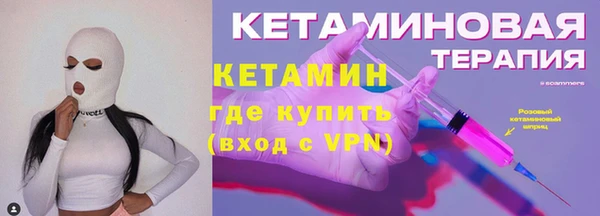 каннабис Березники