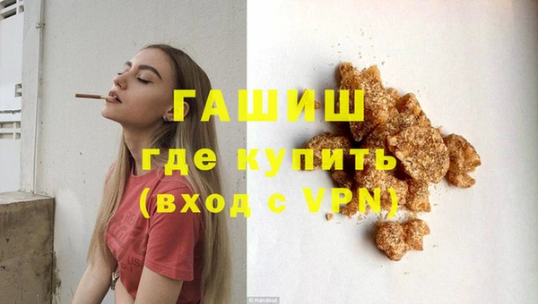 spice Лагань