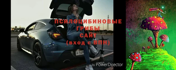 мефедрон VHQ Лабытнанги