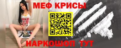 гидропоника Кимры