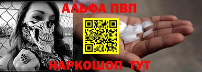 герыч Краснокаменск