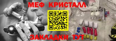 марихуана Кингисепп