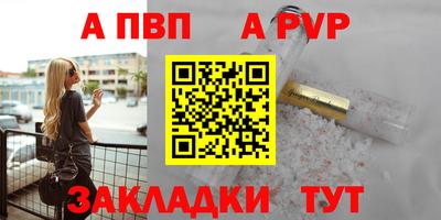 марихуана Кингисепп