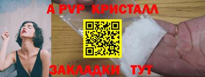 гидропоника Кимры