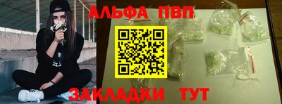марихуана Кингисепп