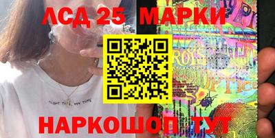 марихуана Кингисепп