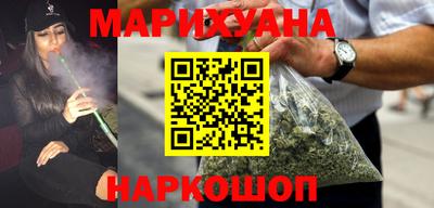 гидропоника Кимры