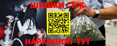 гидропоника Кимры