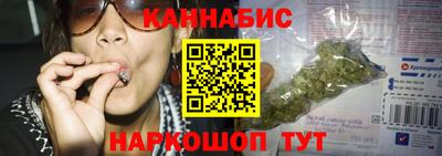 гидропоника Кимры