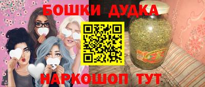гидропоника Кимры