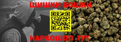 гидропоника Кимры