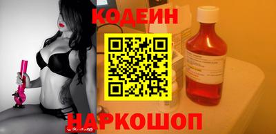 гидропоника Кимры