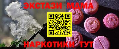 гидропоника Кимры