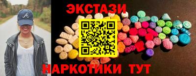 гидропоника Кимры