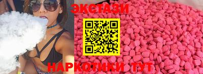 гидропоника Кимры