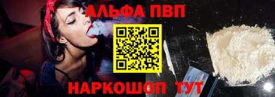 марихуана Кингисепп