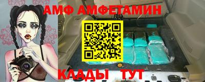 марихуана Кингисепп