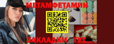 гидропоника Кимры