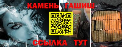 гидропоника Кимры