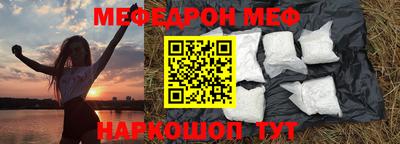 гидропоника Кимры