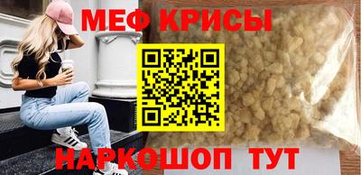 гидропоника Кимры